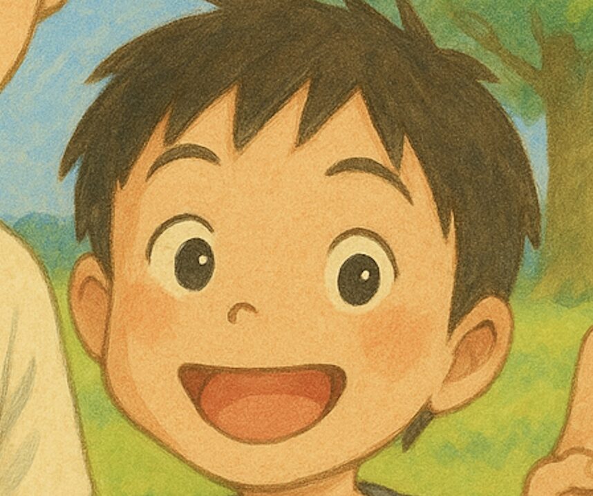 ぼく